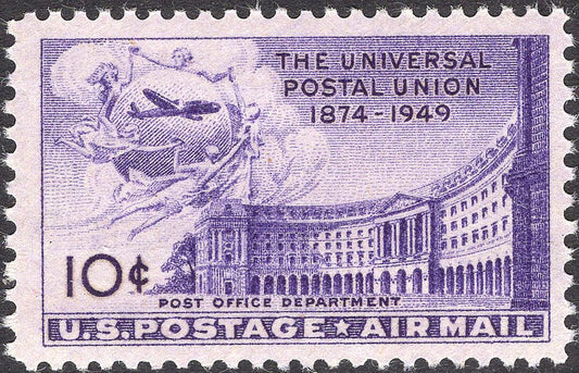 TEN 10c Post Office Department Airmail Stamp .. Pack of 10 Vintage Unused postage stamps. | Washington DC | Airmail stamp | Snail Mail Post