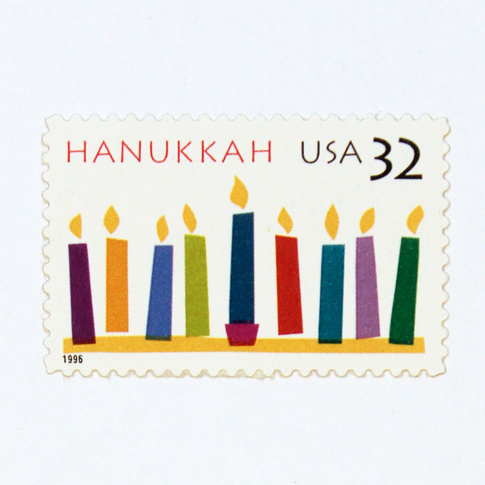 32c Hanukkah Candles Stamps - Pack of 10