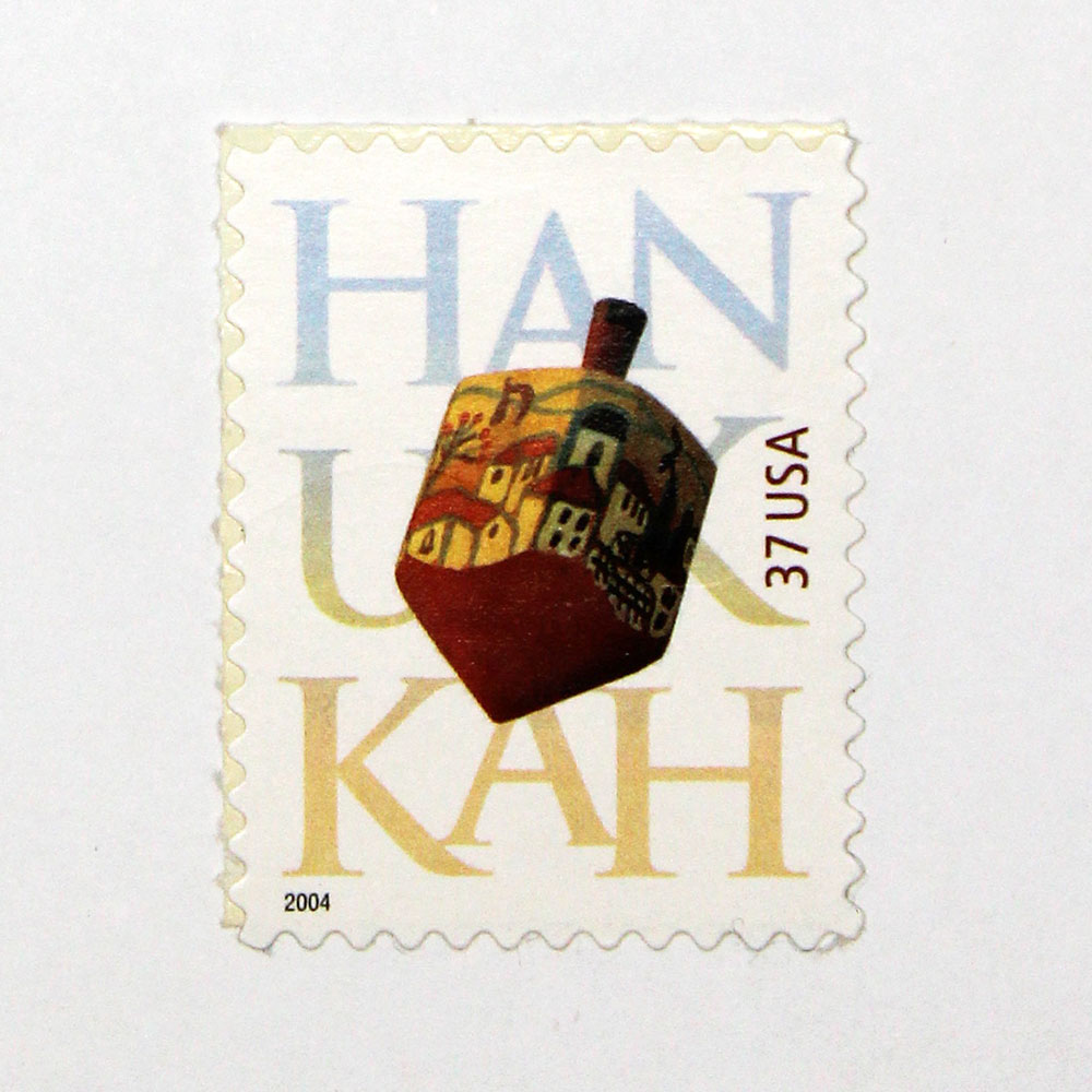 37c Hanukkah Dreidel Stamps - Pack of 10
