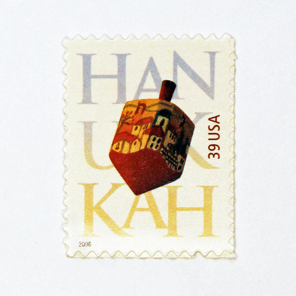 39c Hanukkah Dreidel Stamps - Pack of 10