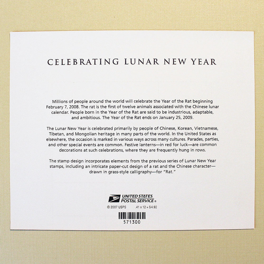 41c Lunar Year of the Rat Stamps - Sheet of 12