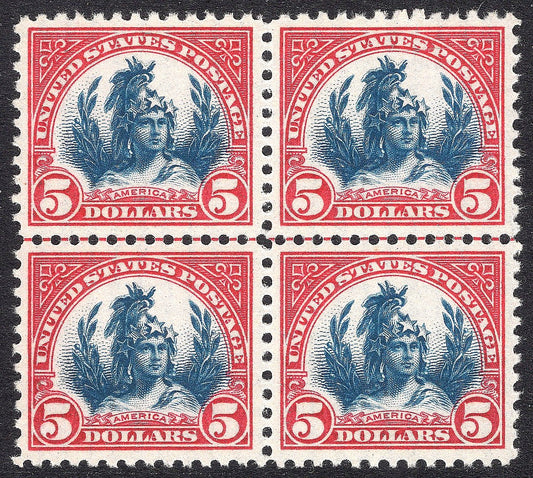 Scott #573 Superb MNH Block of Four with horizontal guide line. Classic GEM Block!!