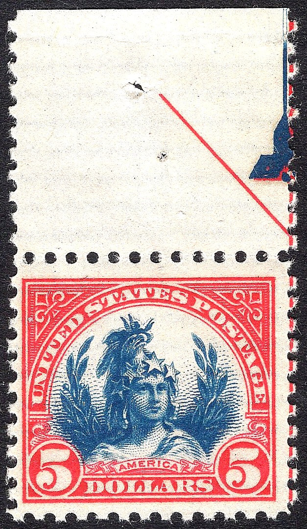 Scott #573 $5 America-VF MNH OG-PERF 11 WITH ARROW IN MARGIN
