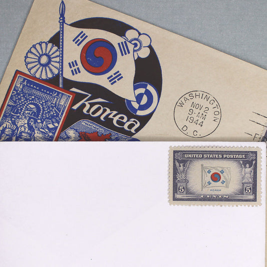 5c Flag of Korea Stamps - Pack of 10