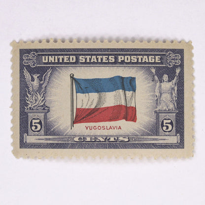 5c Flag of Yugoslavia Stamps - Pack of 10