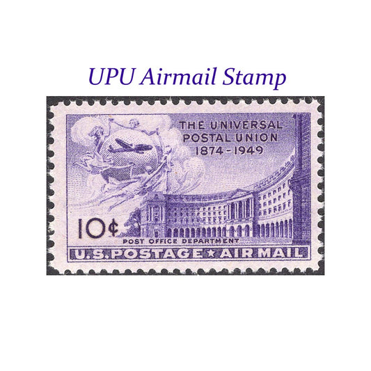 TEN 10c Post Office Department Airmail Stamp .. Pack of 10 Vintage Unused postage stamps. | Washington DC | Airmail stamp | Snail Mail Post