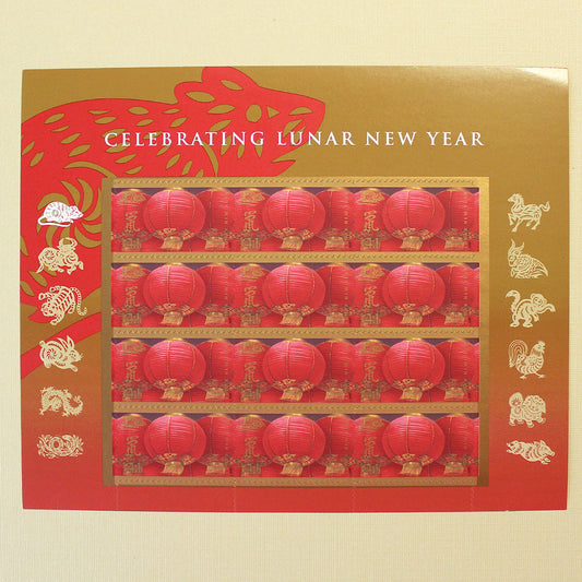 41c Lunar Year of the Rat Stamps - Sheet of 12